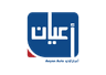 Aayan Kuwait Auto Co - Car Rental & Leasing Company Kuwait(AlQurain)